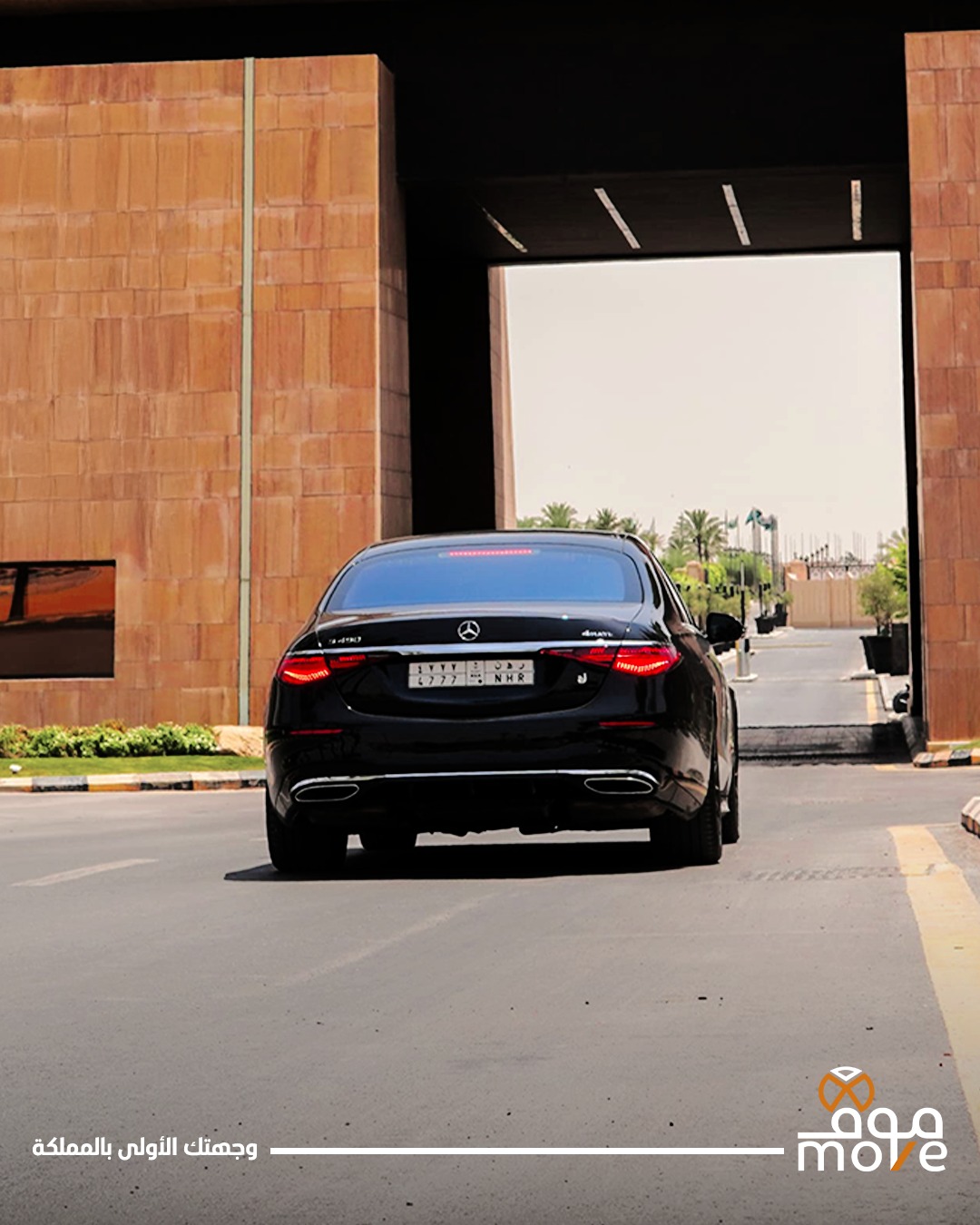 Travel with elegance and with Move, it becomes a luxury.🚘✨اختار من أسطول سياراتنا الفاخرة ما يع (1)