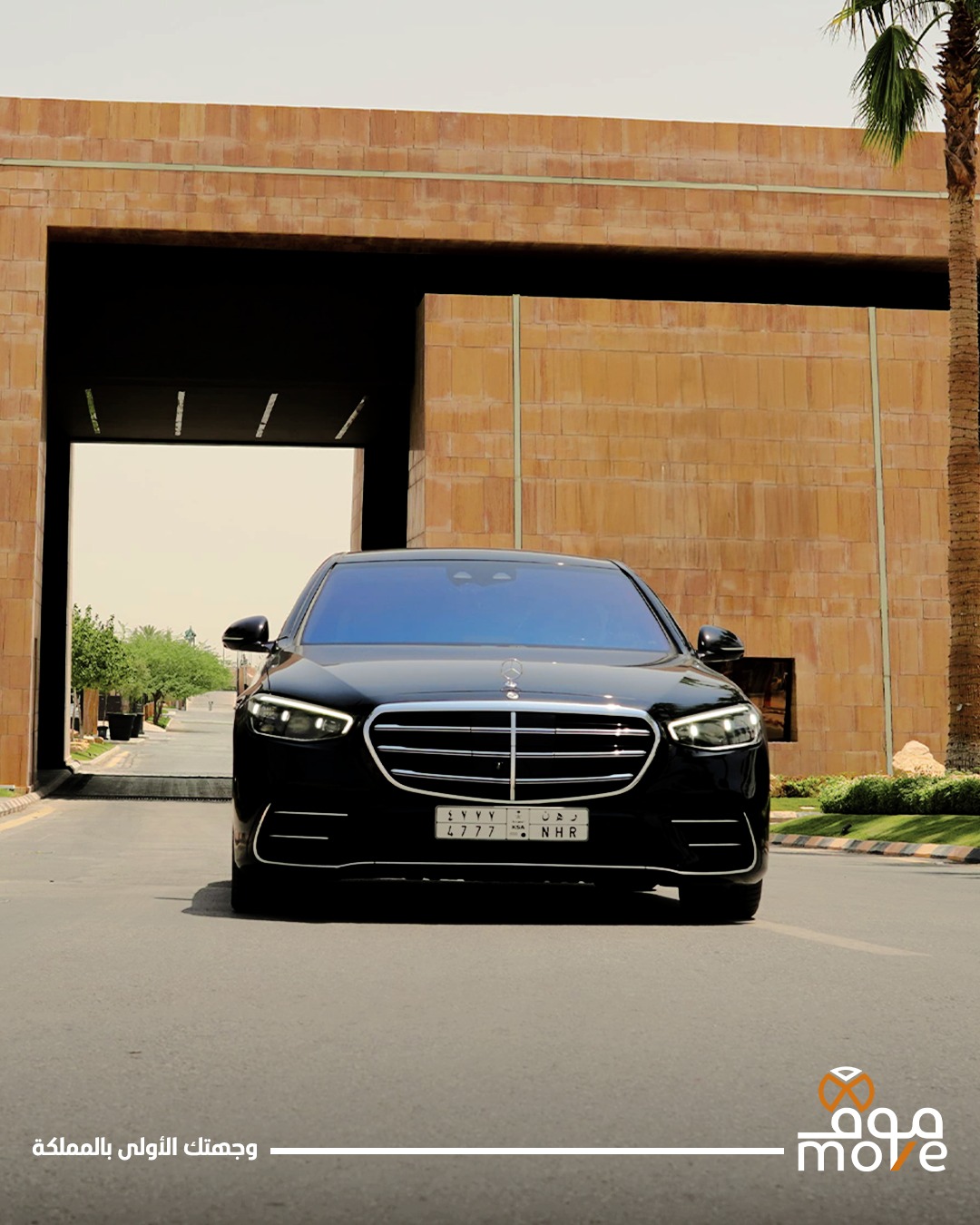Travel with elegance and with Move, it becomes a luxury.🚘✨اختار من أسطول سياراتنا الفاخرة ما يع