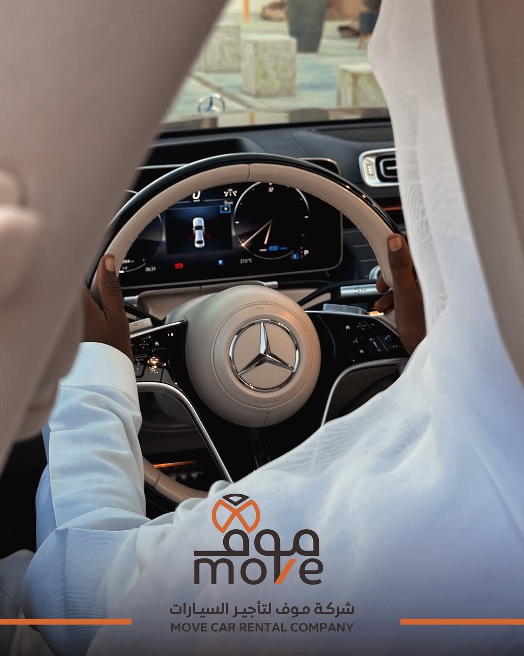 نحن ندير التفاصيل… لتبقى تجربتك فاخرة وسلسة كما تستحق ✨From trip scheduling and driver coordinat